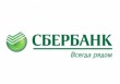 2-sberbank---logo