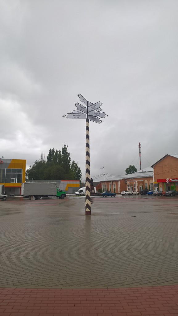 WP_20170901_12_05_20_Pro_LI